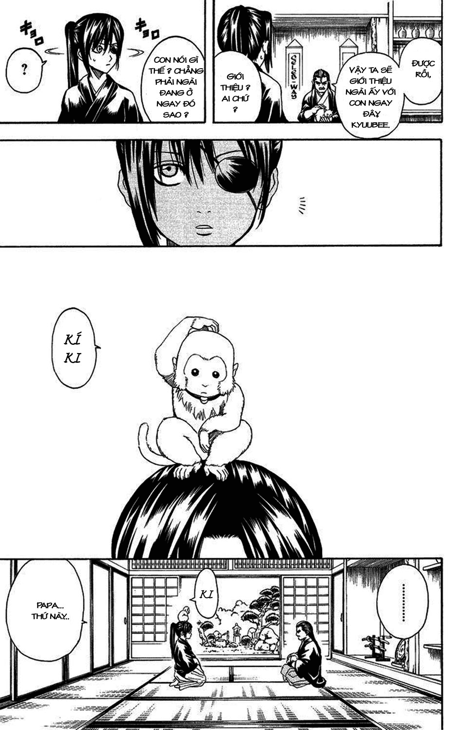 Gintama - Chương 314