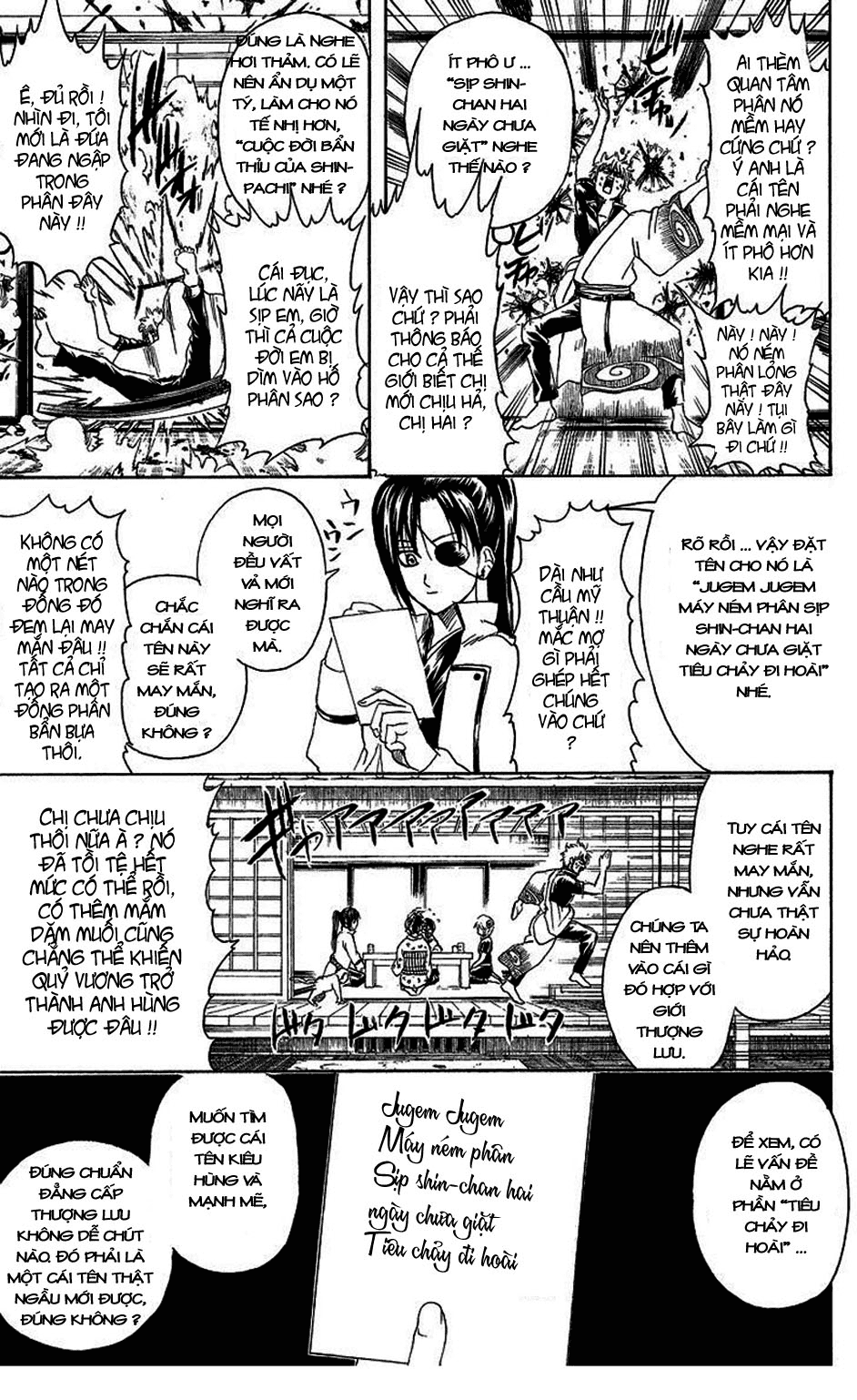 Gintama - Chương 314