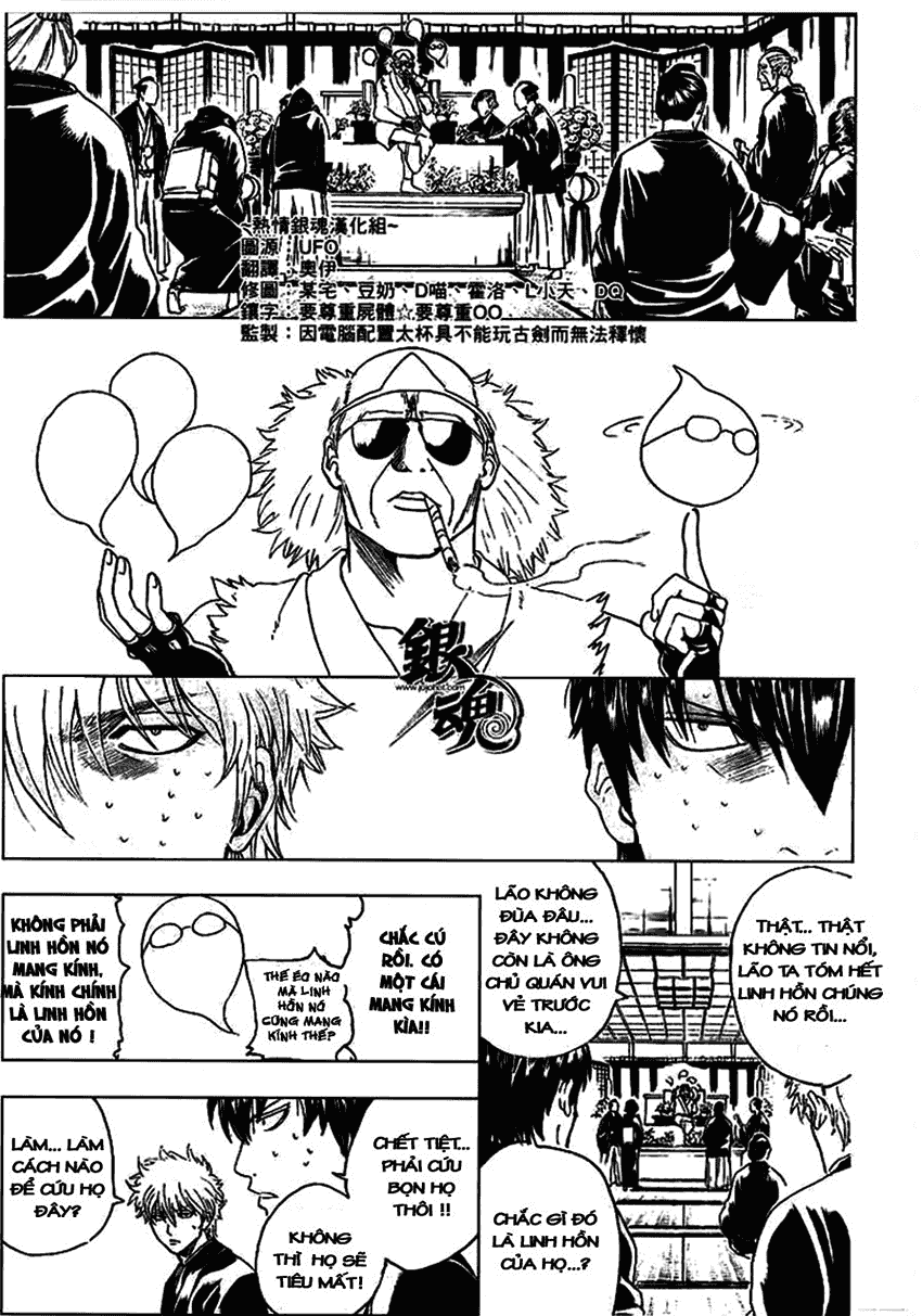 Gintama - Chương 317