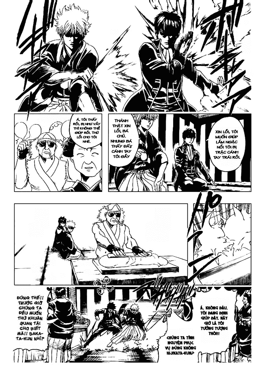Gintama - Chương 317