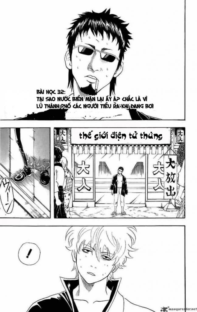 Gintama - Chương 32