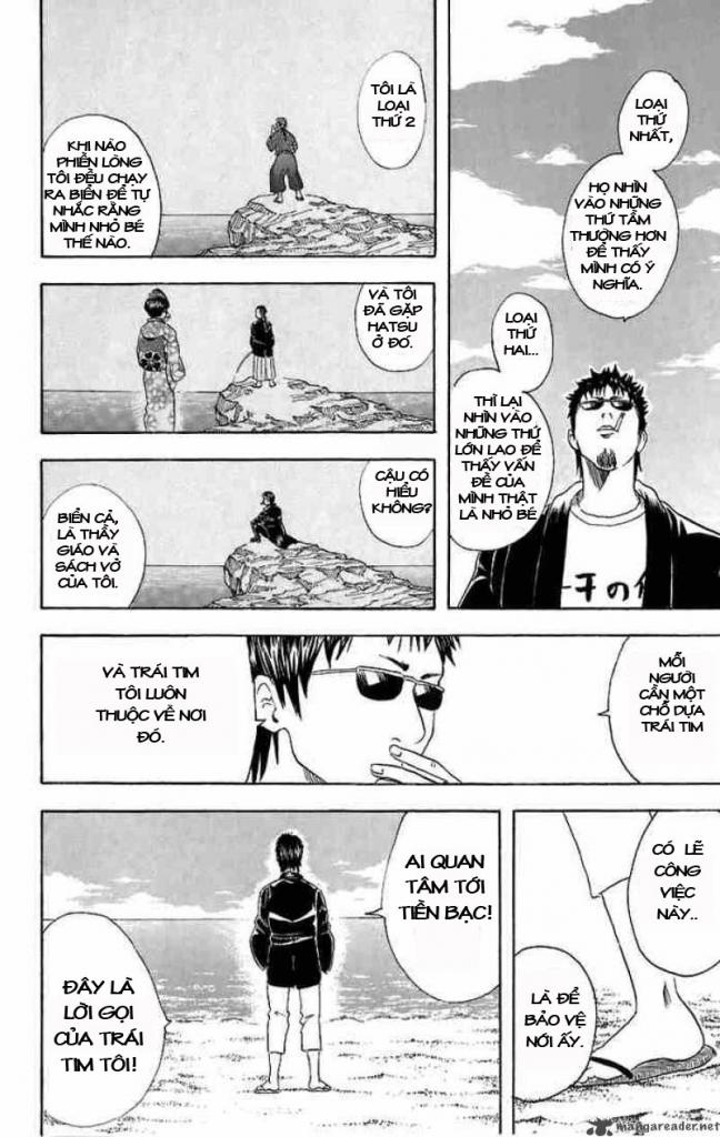 Gintama - Chương 32