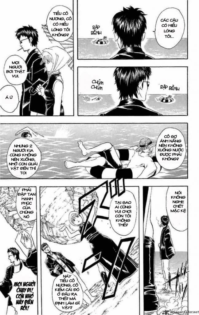 Gintama - Chương 32