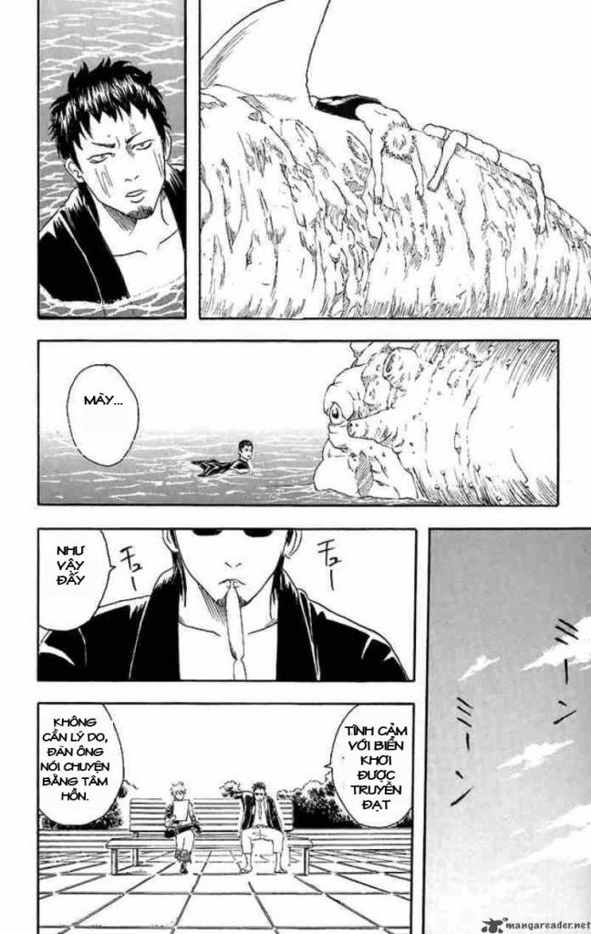 Gintama - Chương 32