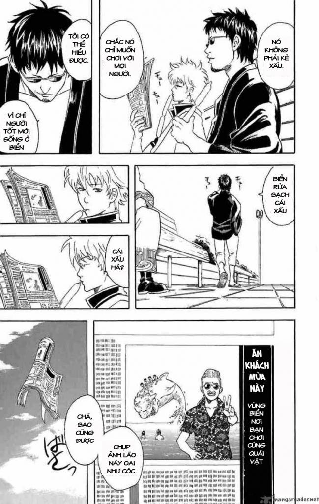 Gintama - Chương 32