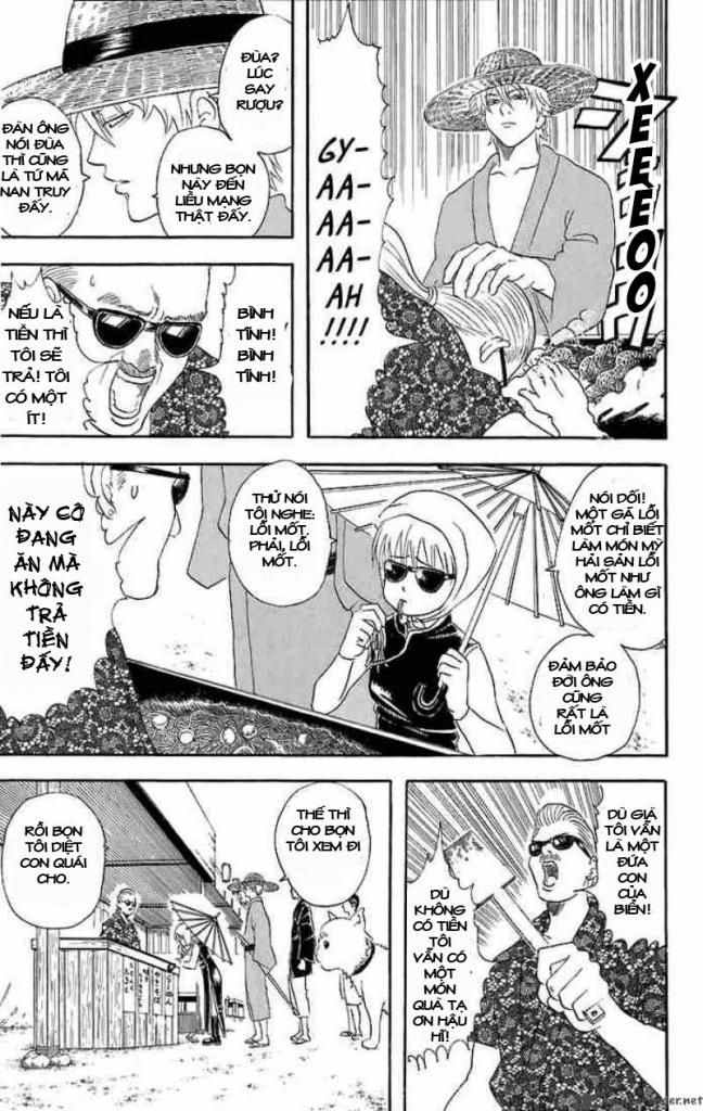 Gintama - Chương 32