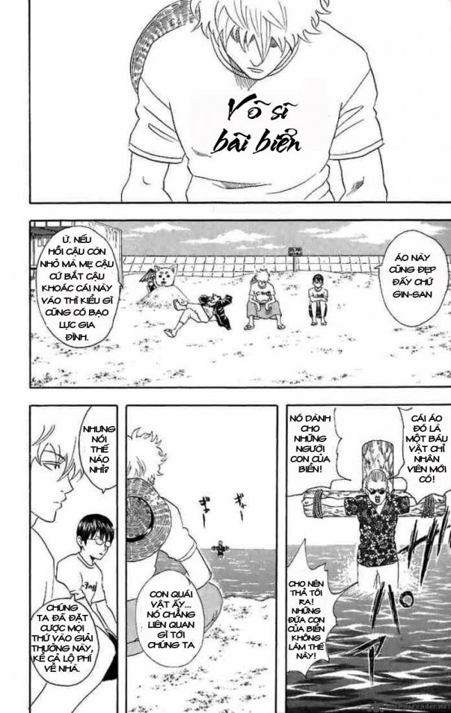 Gintama - Chương 32