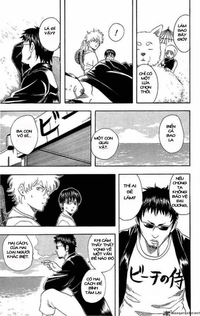 Gintama - Chương 32