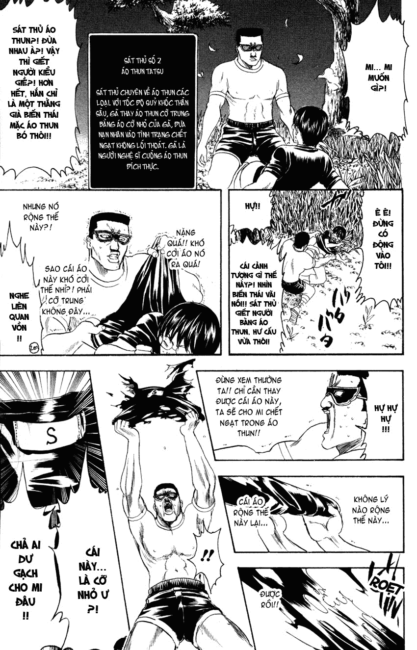 Gintama - Chương 320