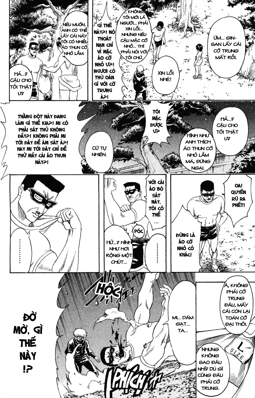 Gintama - Chương 320