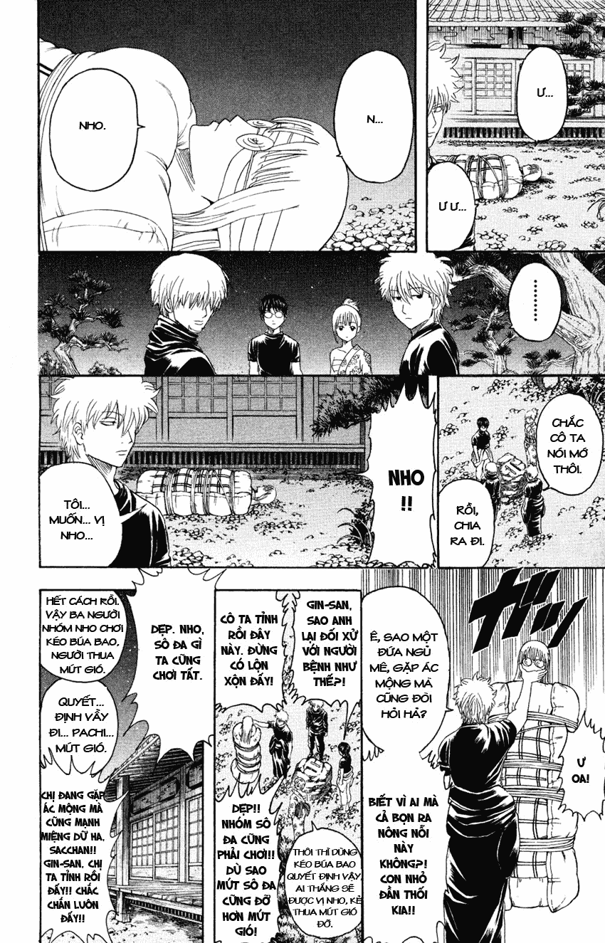 Gintama - Chương 320