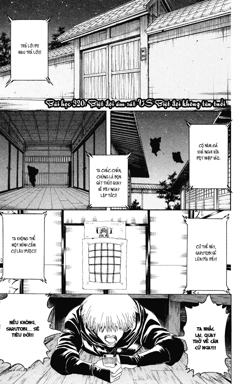 Gintama - Chương 320