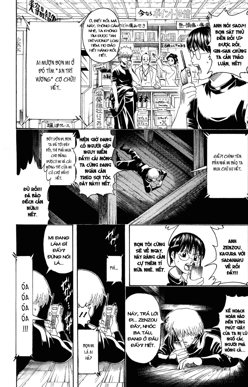 Gintama - Chương 320