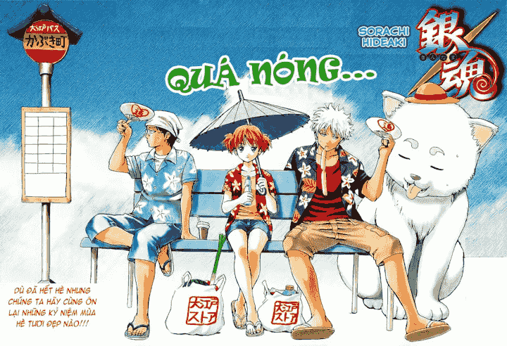 Gintama - Chương 322