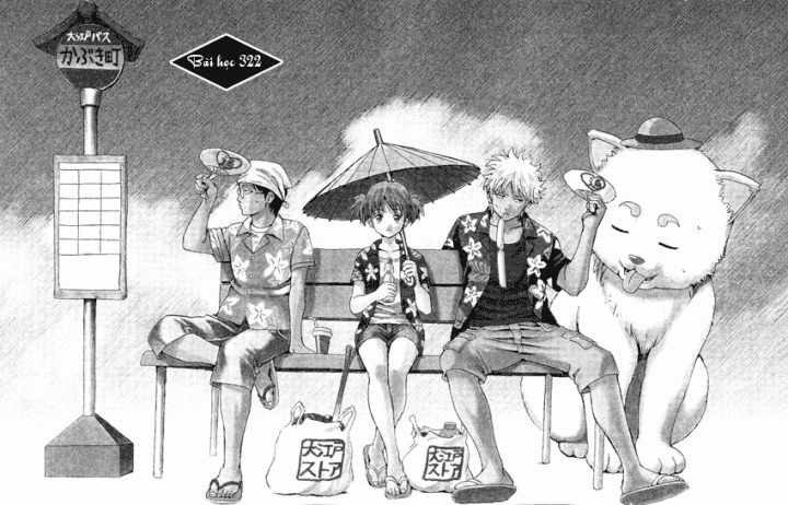 Gintama - Chương 322