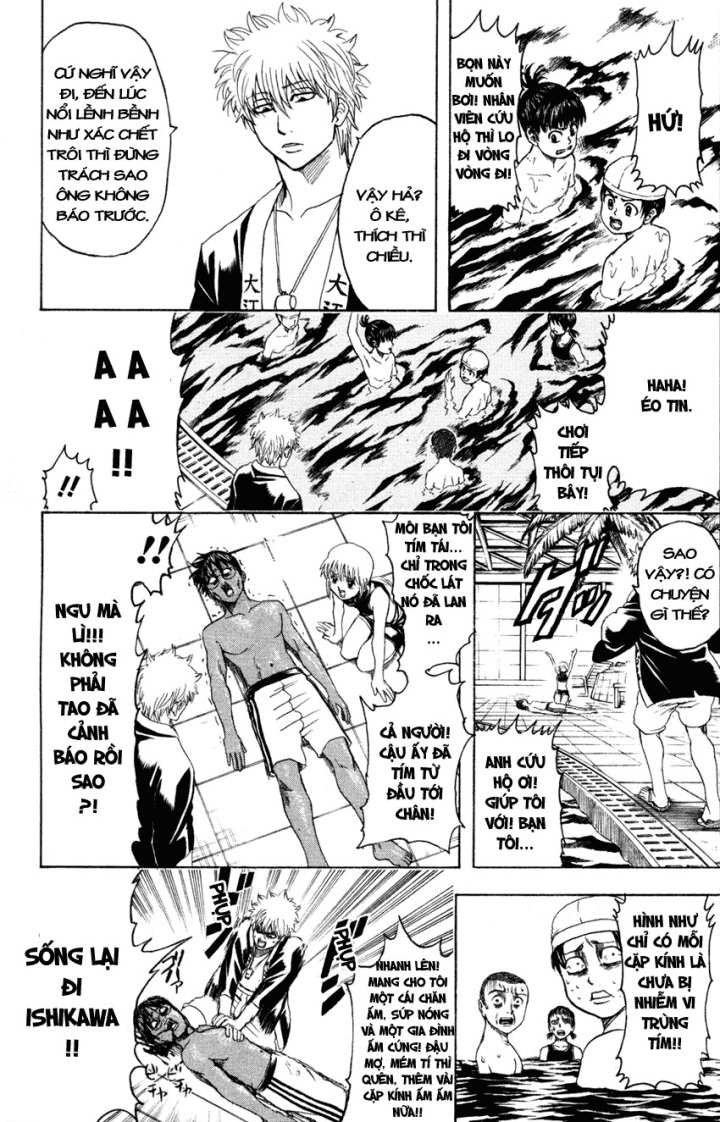 Gintama - Chương 322