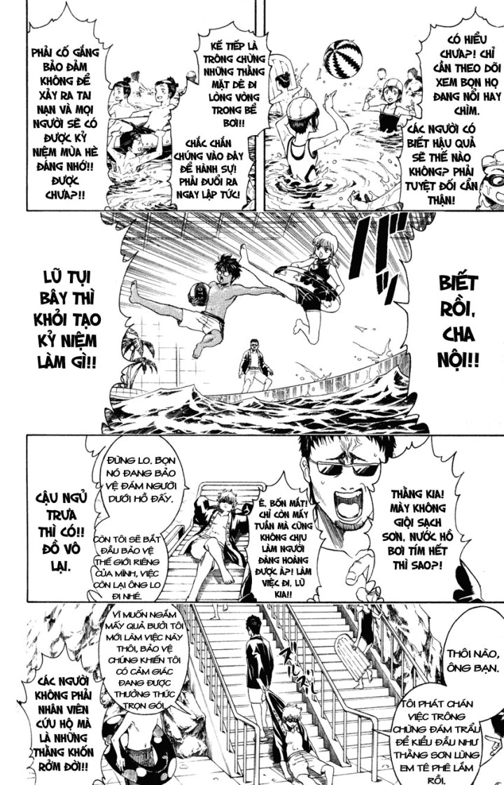 Gintama - Chương 322