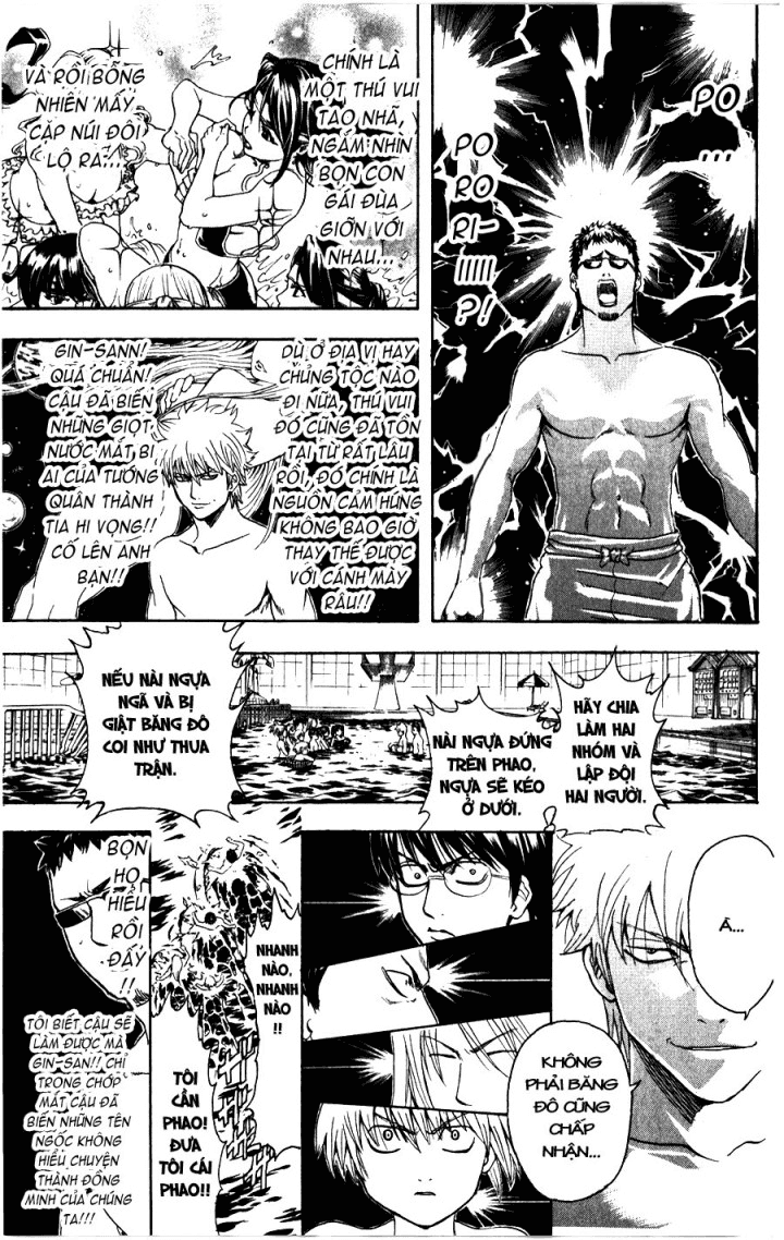 Gintama - Chương 323