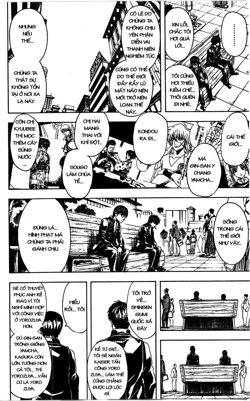 Gintama - Chương 326