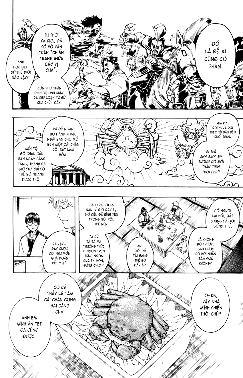 Gintama - Chương 327