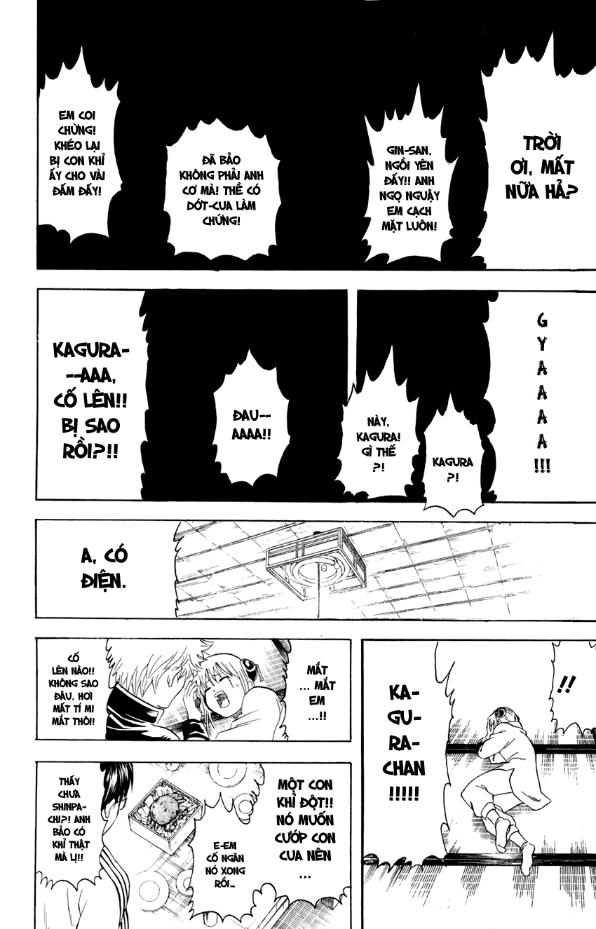 Gintama - Chương 327