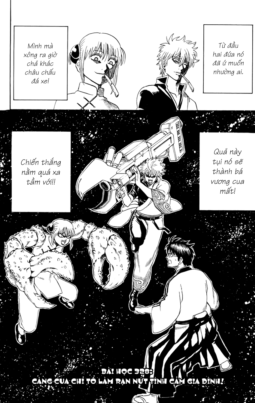 Gintama - Chương 328