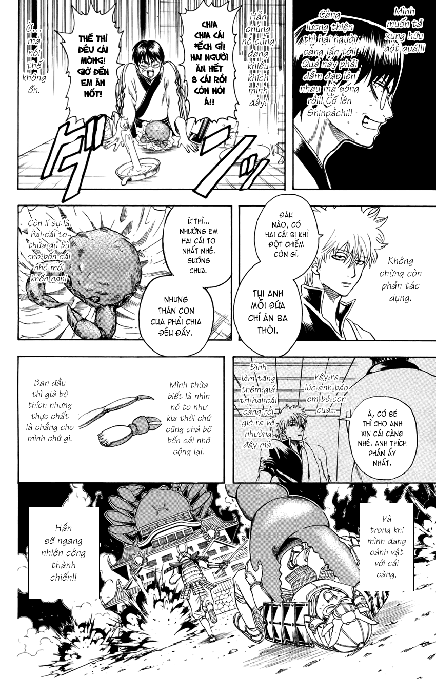 Gintama - Chương 328