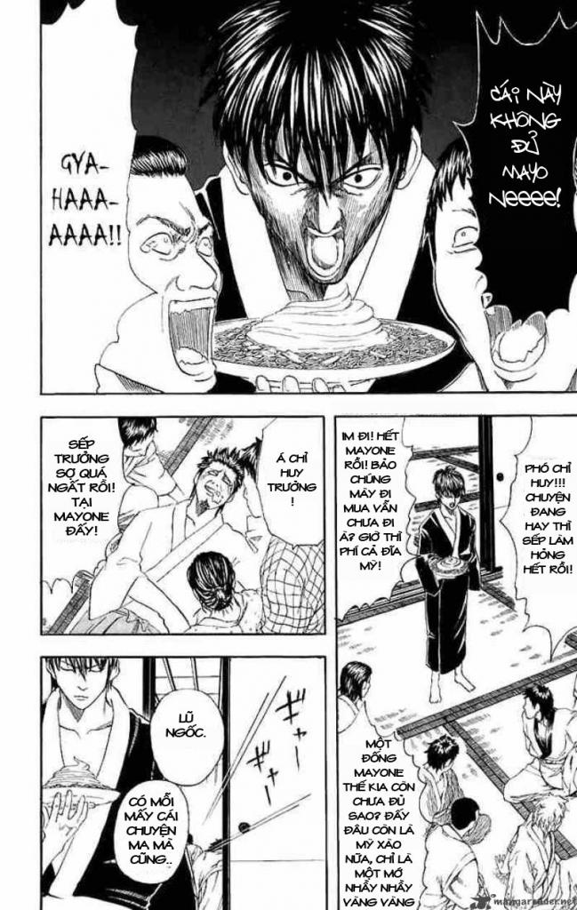 Gintama - Chương 33