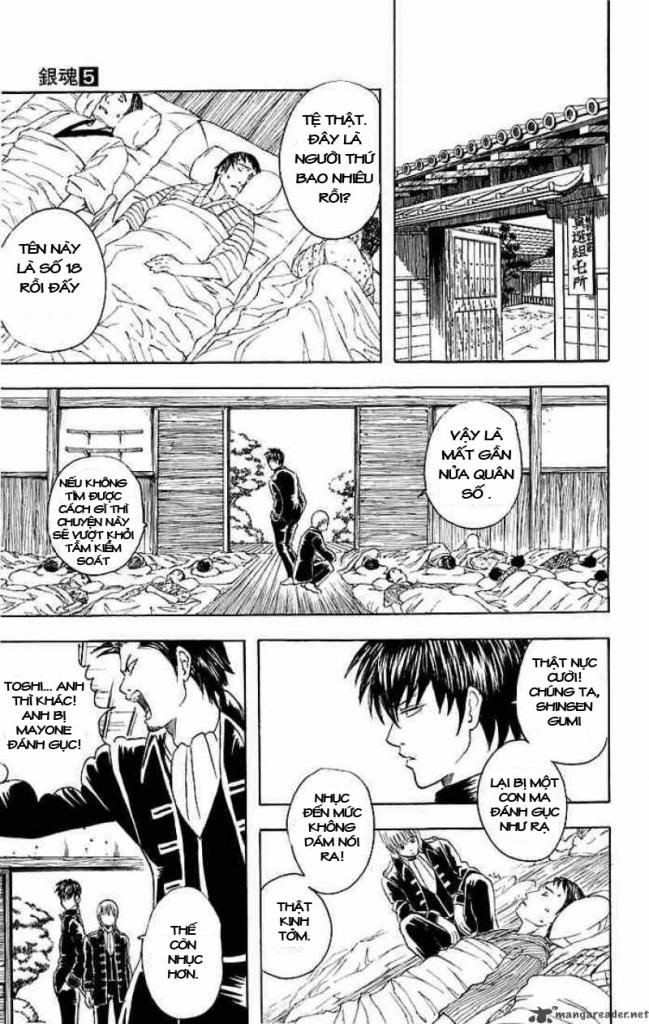 Gintama - Chương 33