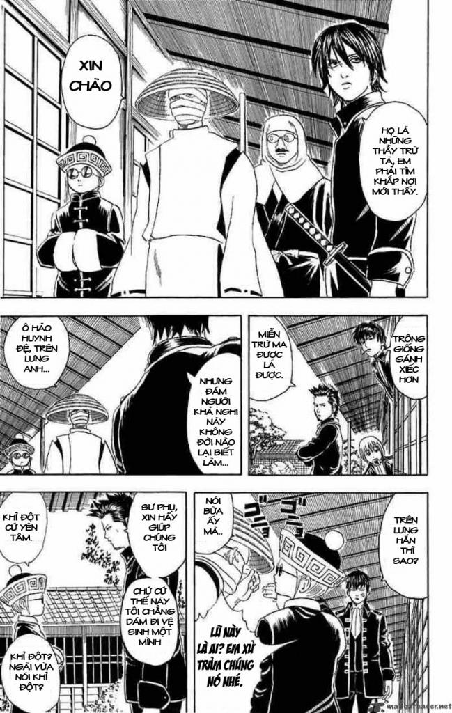 Gintama - Chương 33