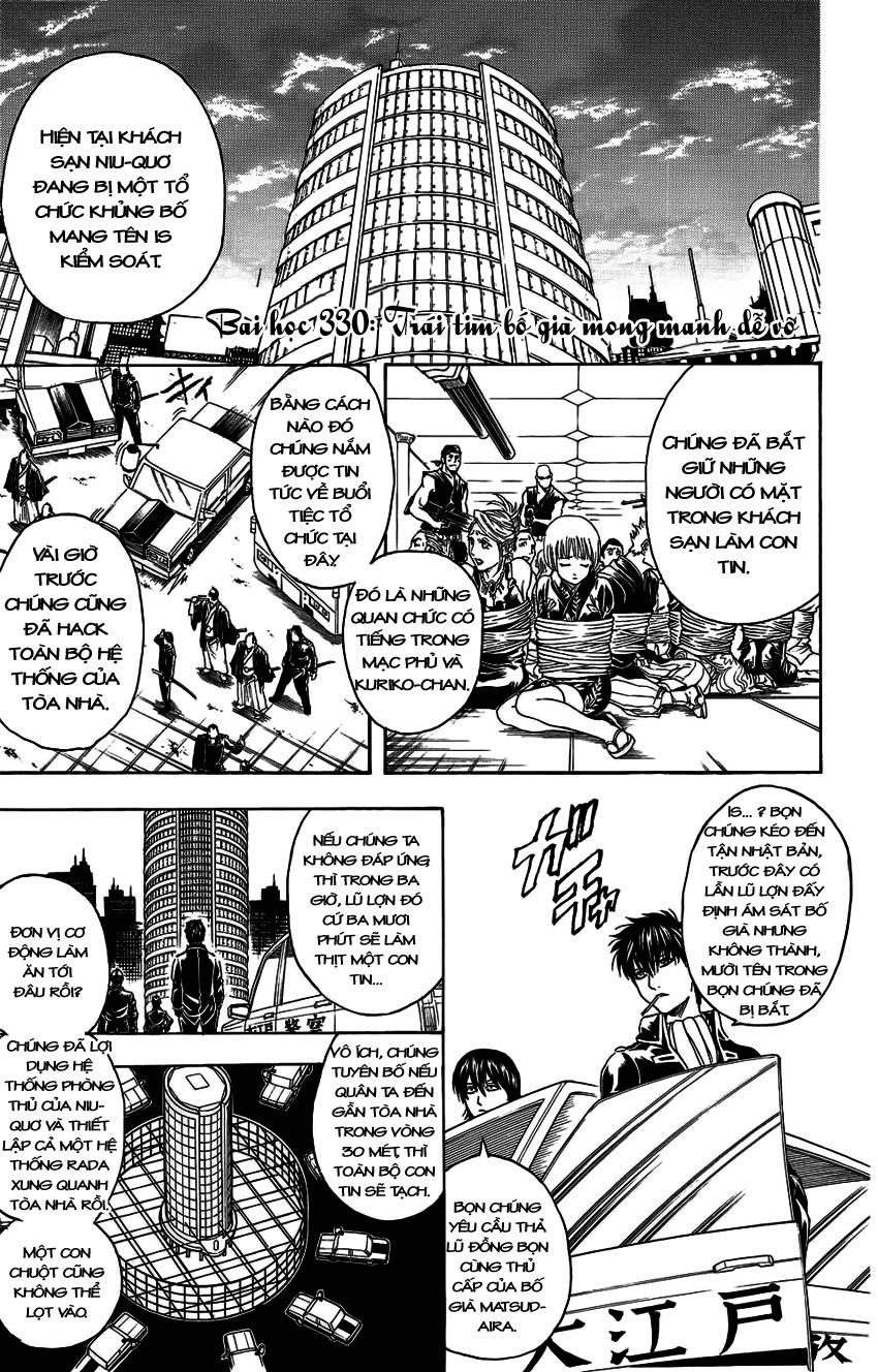 Gintama - Chương 330