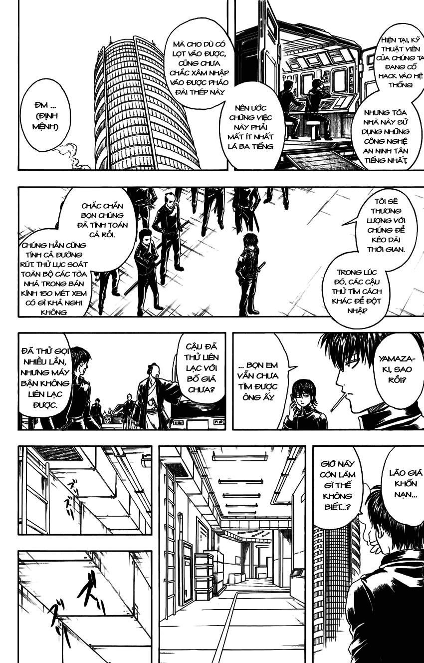 Gintama - Chương 330