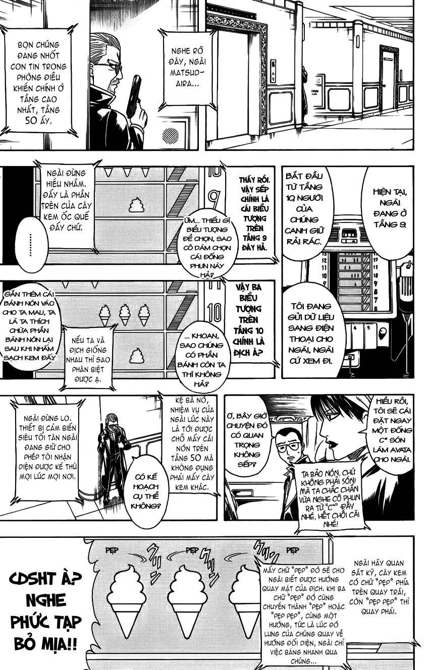 Gintama - Chương 330
