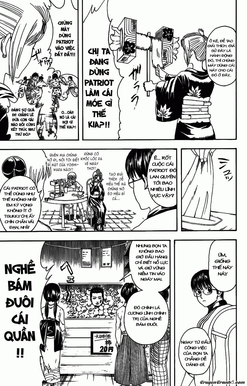 Gintama - Chương 331