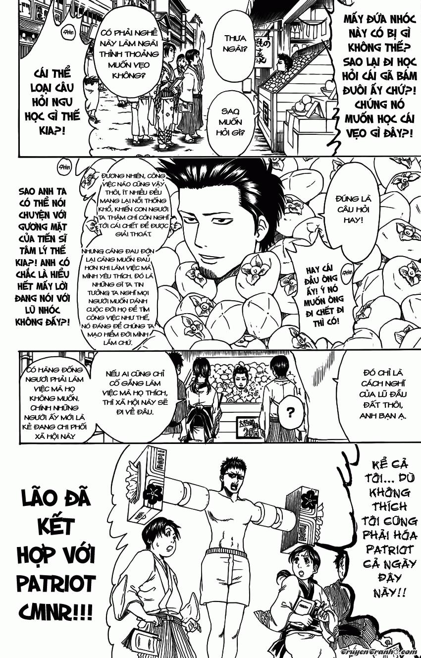Gintama - Chương 331