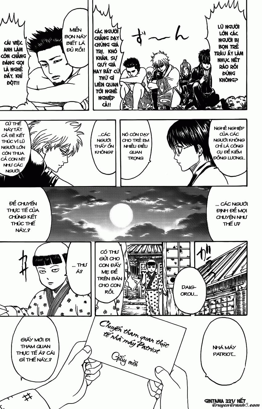 Gintama - Chương 331