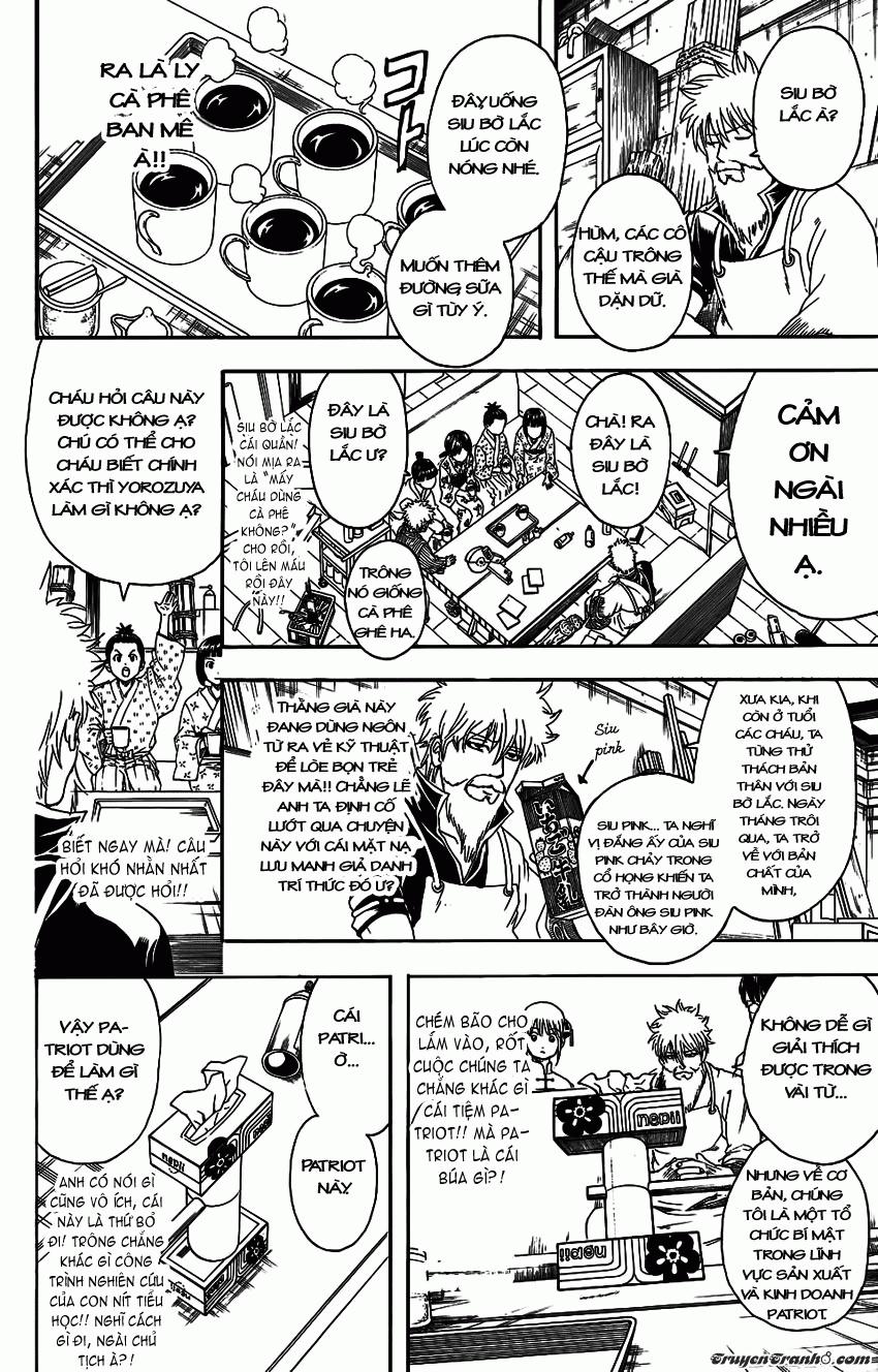 Gintama - Chương 331