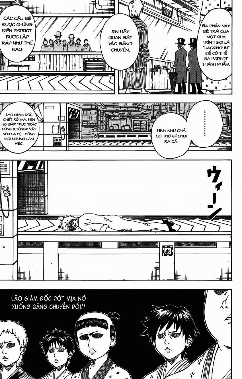 Gintama - Chương 332