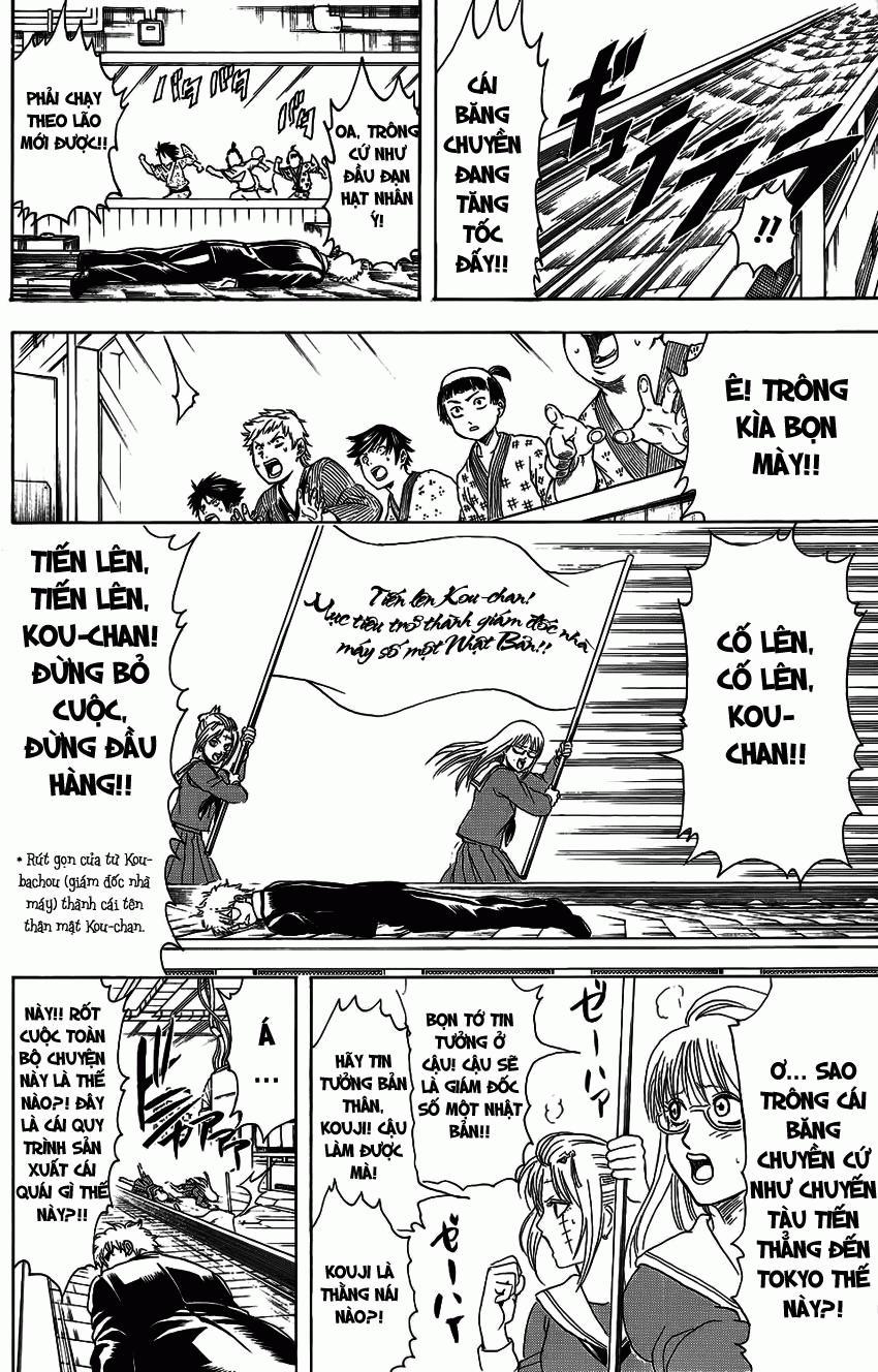 Gintama - Chương 332