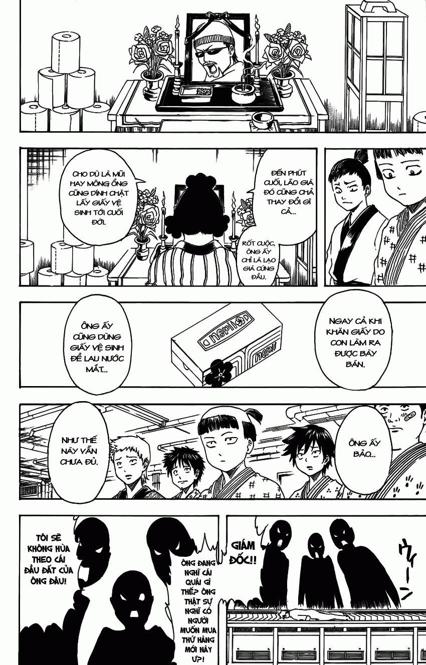 Gintama - Chương 332