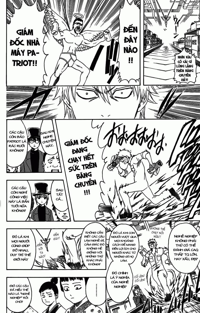 Gintama - Chương 332