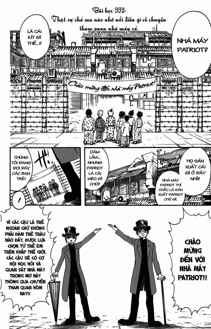 Gintama - Chương 332