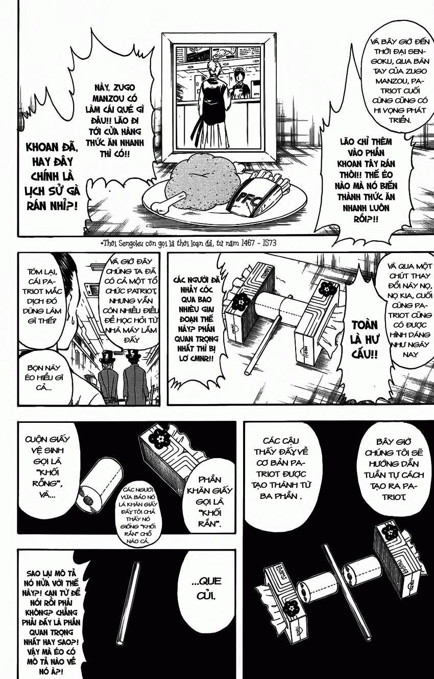 Gintama - Chương 332