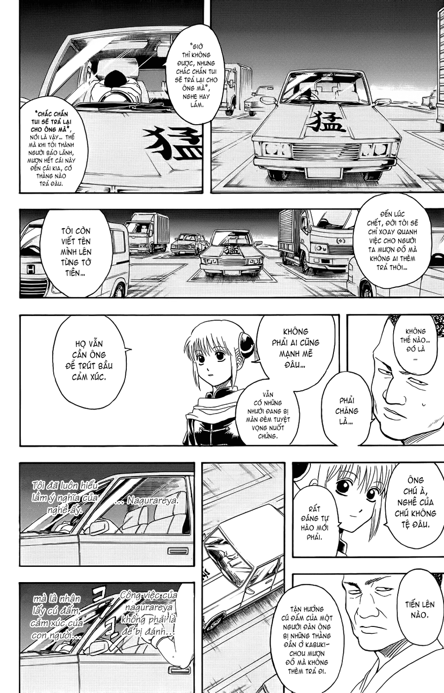 Gintama - Chương 333