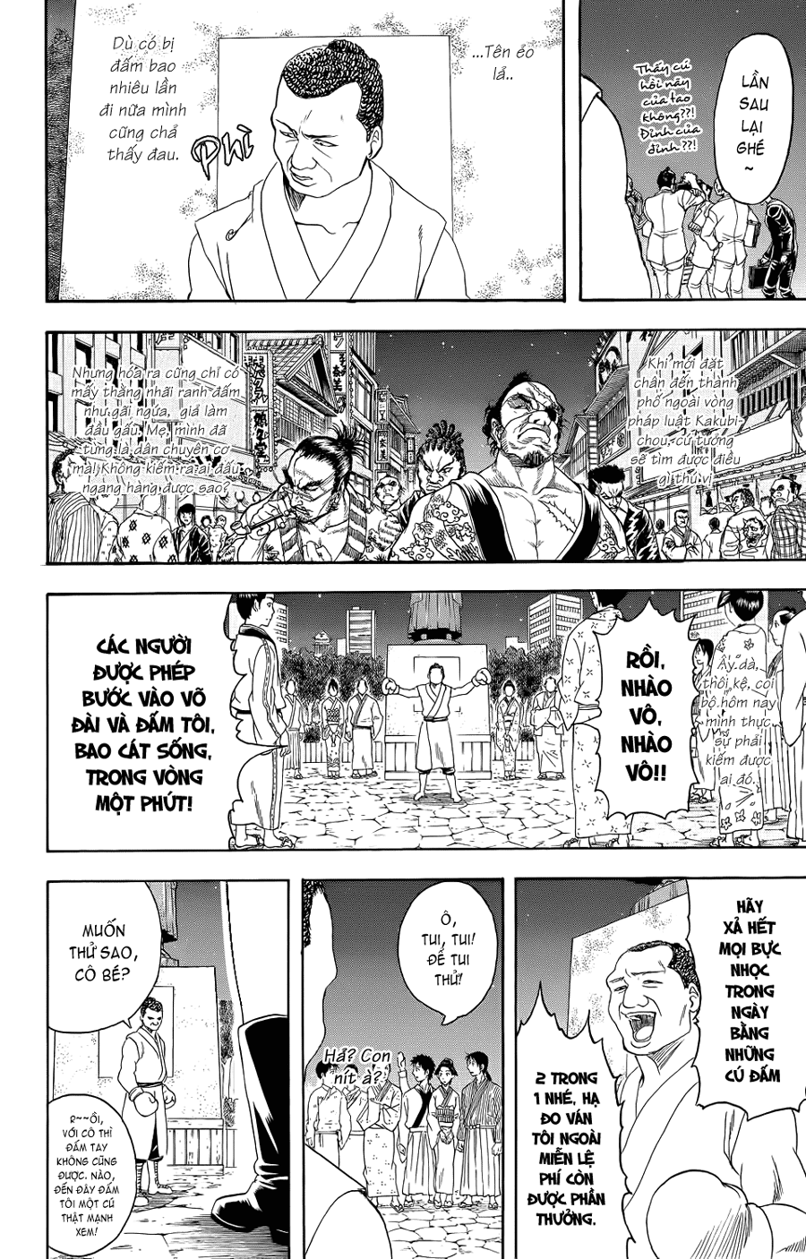 Gintama - Chương 333