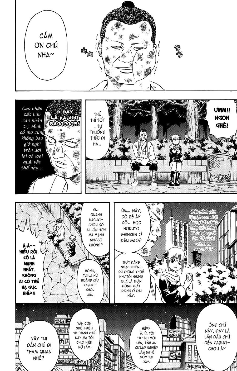 Gintama - Chương 333