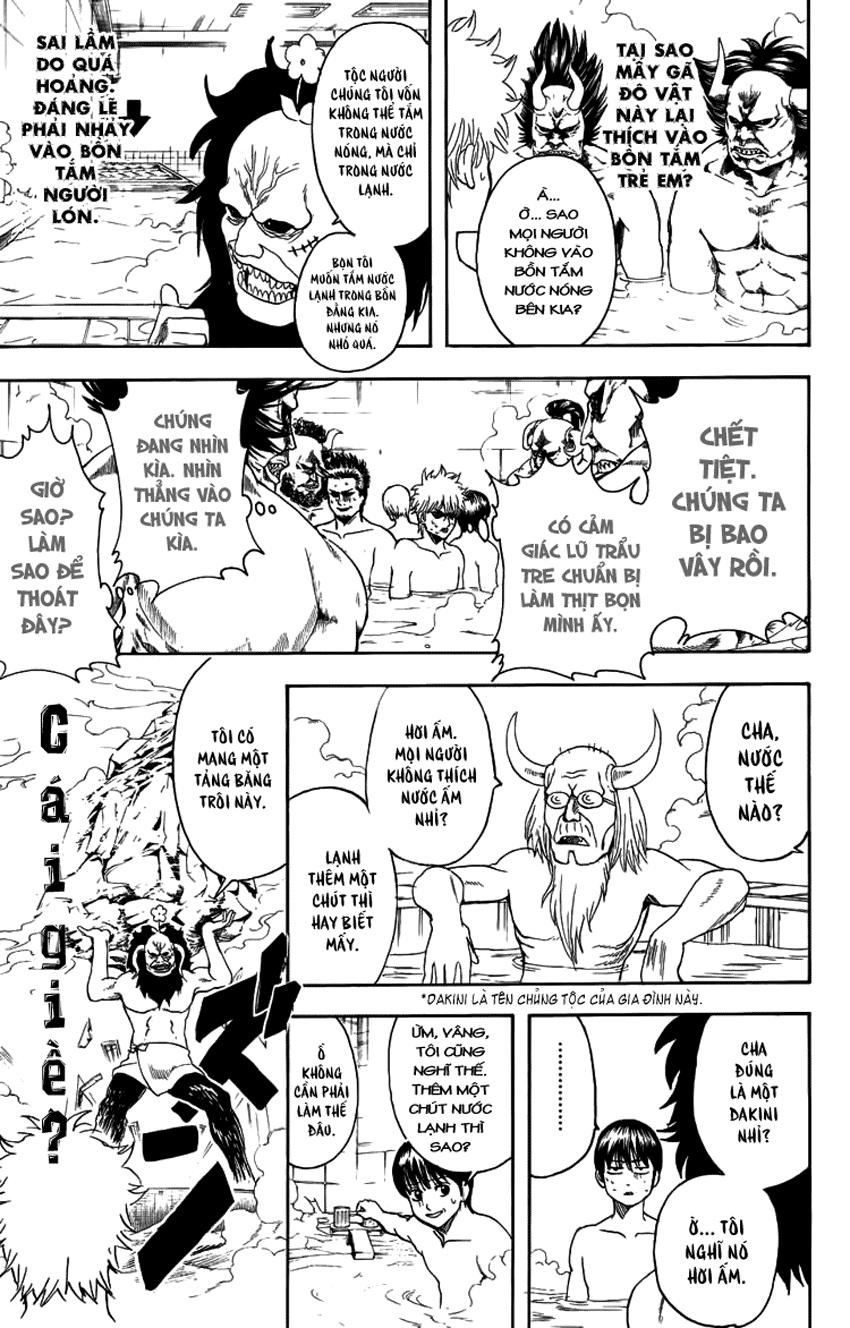 Gintama - Chương 334