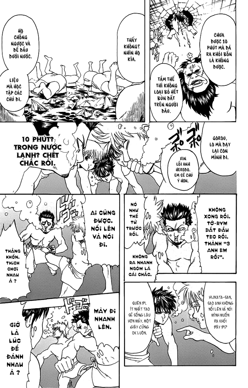 Gintama - Chương 334