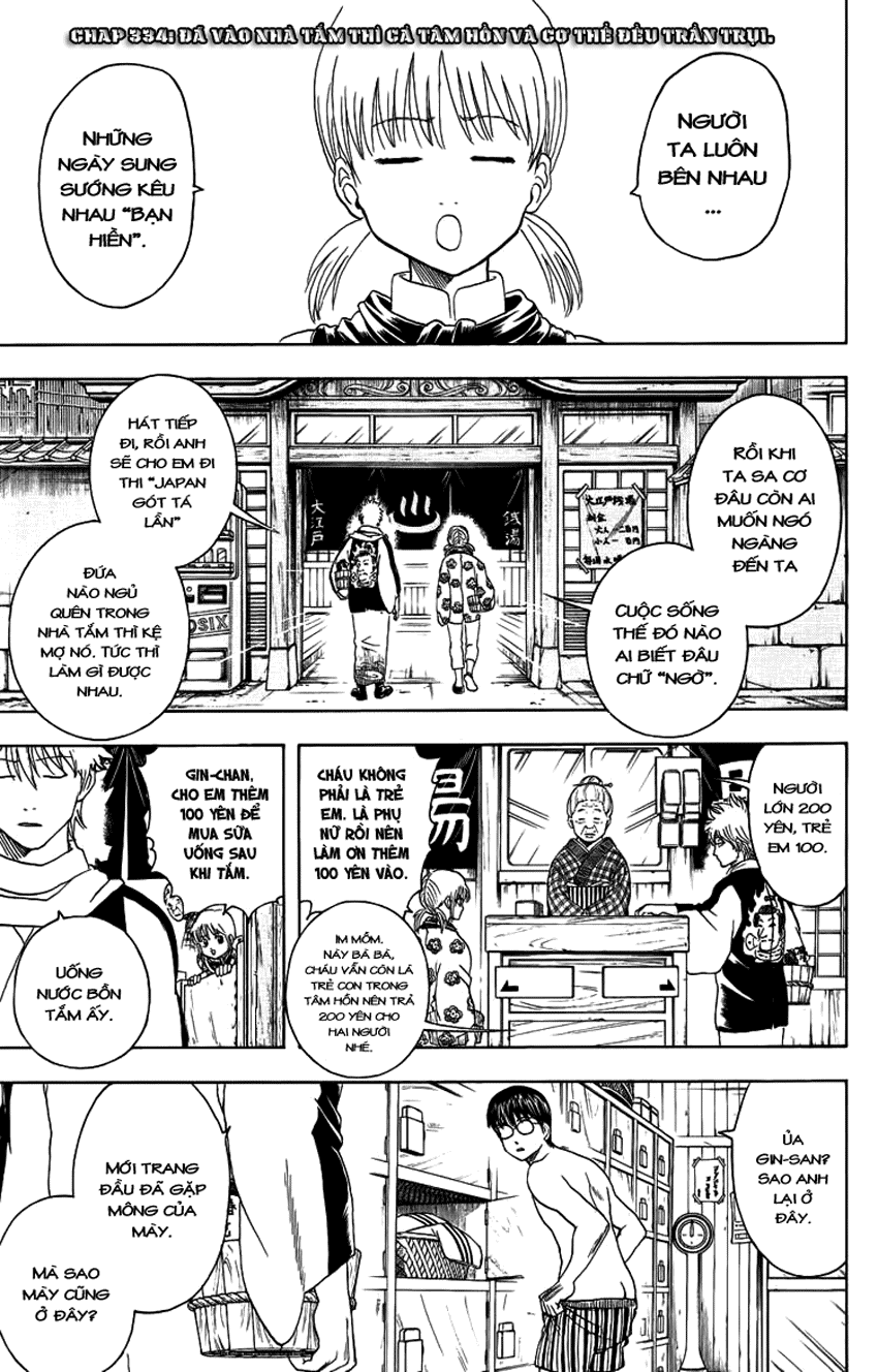 Gintama - Chương 334