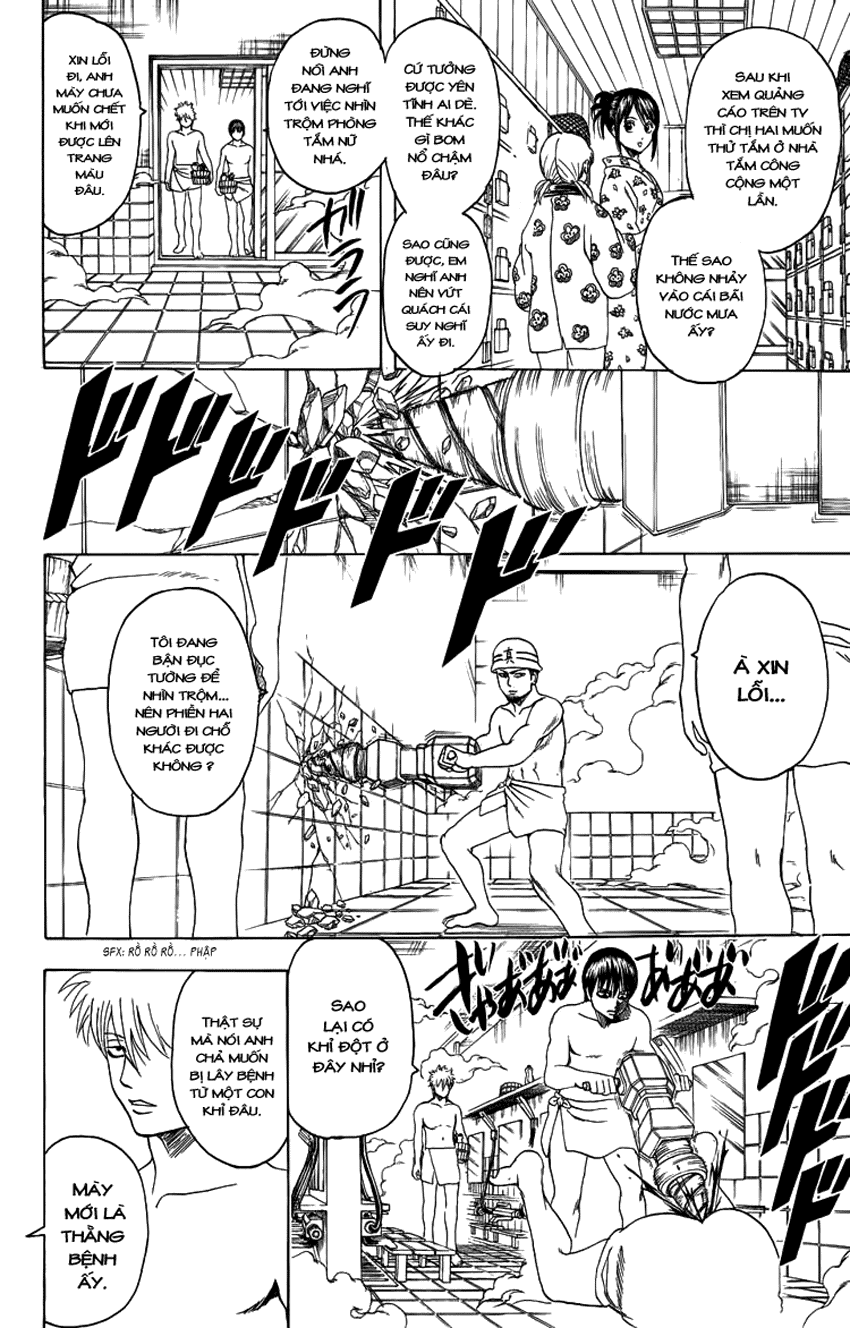 Gintama - Chương 334